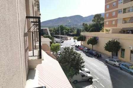 Parking Gratis Y Terraza Apartament *